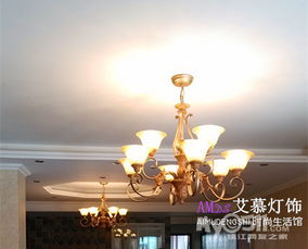 光影交織，雅致生活 艾慕燈飾在科苑華庭的實景演繹